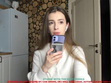 girl coy_amina image #638761