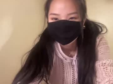 girl alice_lee18 image #2990432