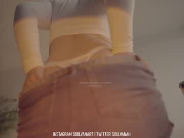 girl soulvanah image #3662169