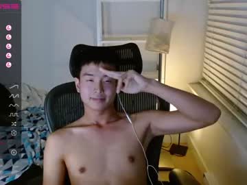man jayleeazn image #3486253