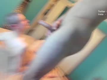 man max_royse image #3454222