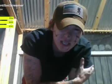man antisocialstreamer image #2453806