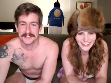 couple ryanrailer image #3735662