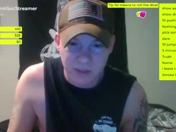 man antisocialstreamer image #3443029