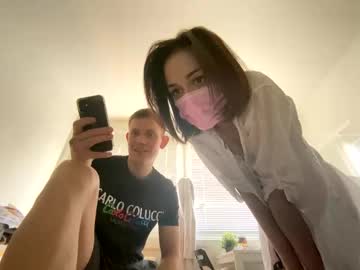 couple betterthamyouex image #4049426
