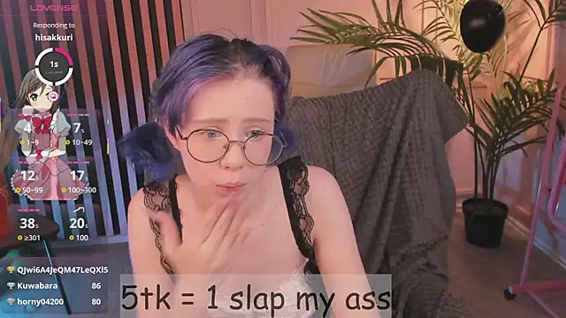 Stripchat sex cam AmityBlightt