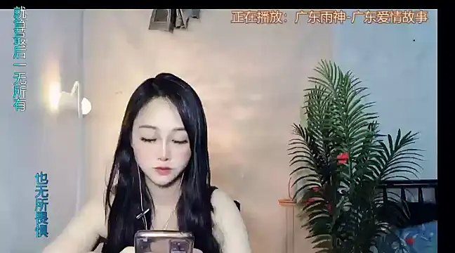 Stripchat sex cam Ating-99
