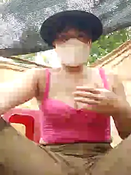 Stripchat sex cam Mini_wet
