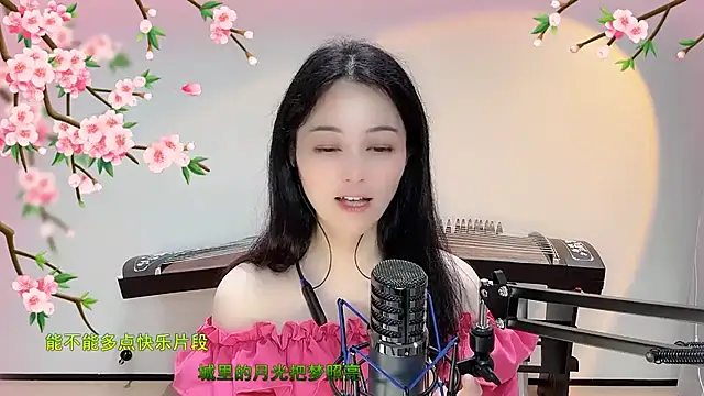 Stripchat sex cam Tian-xin-999